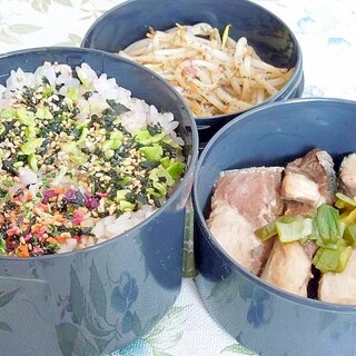 レンジDe簡単☆ブリの香味蒸し